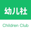 幼儿社 