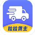 拉拉回头车 