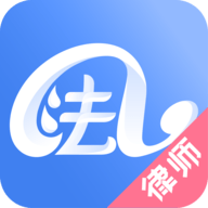 阿里法律 