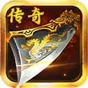 刺沙传奇 