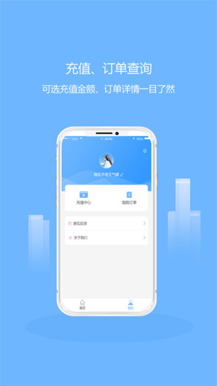 多彩大学