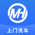 渼好洗车 