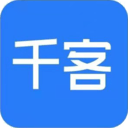 千客 