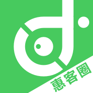 惠客圈 