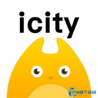 icity安卓版