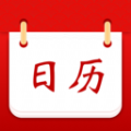 日历宝 
