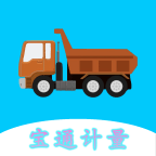 宝通计量 