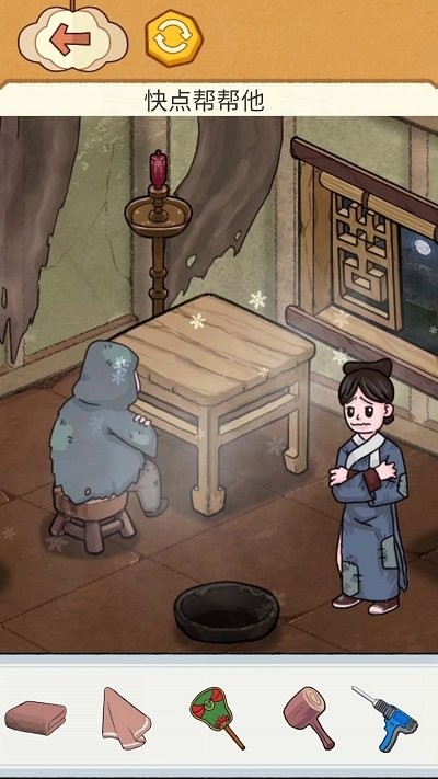 王牌大比拼