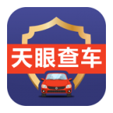 天眼查车 