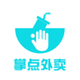掌点外卖 