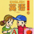 清华英语点读 