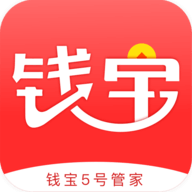 钱宝5号管家 