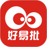 好易批 