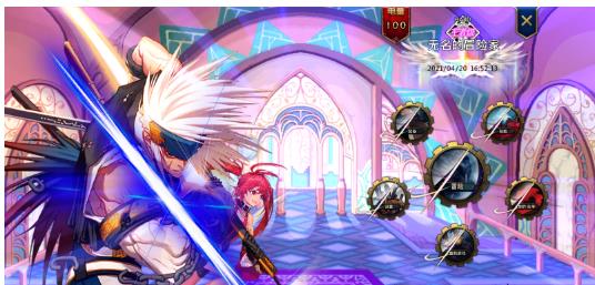 dfquest剑舞新春