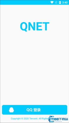 qnet金色版本2.1.5