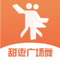 甜枣广场舞 