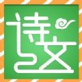 小学经典古诗词大全 