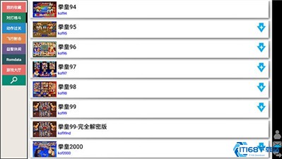 kawaks街机模拟器最新版