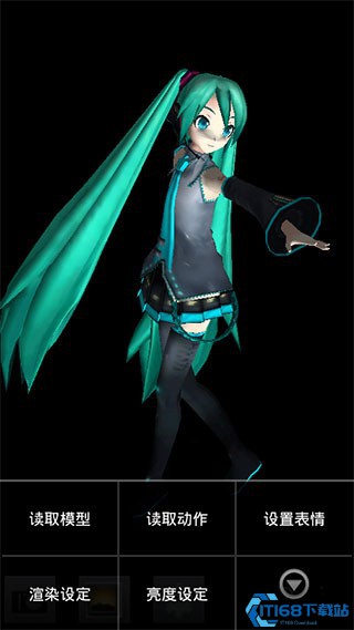 mikumikudance中文版