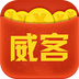 威客兼职 