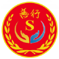 善行易货易拍 