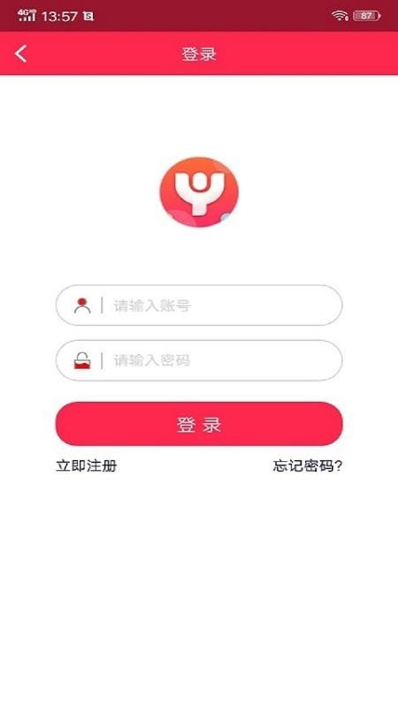 易之购