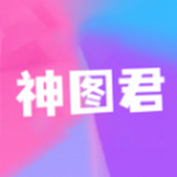 神图君壁纸 