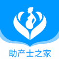 空间驿站 