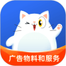 阿呆猫集采 
