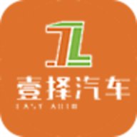 壹择汽车 