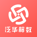 榕数数字助理 