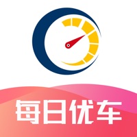 每日优车 