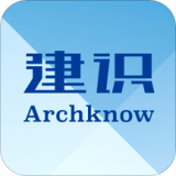 建识 