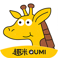 趣米儿童故事 