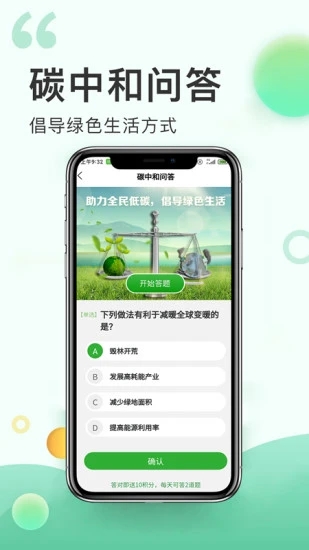 昌幸汇2025