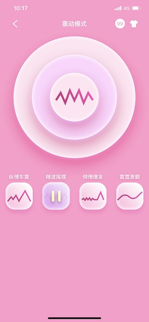 LeMeng