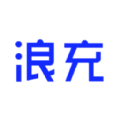 浪充 