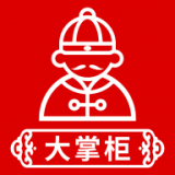 欢颜掌柜 