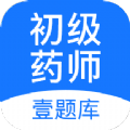 初级药师壹题库 