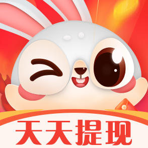 灰兔赚钱 
