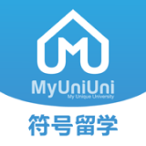 符号留学 