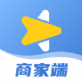 星往生活商家端 