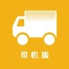 拉货吧司机端 