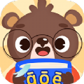 学前班拼音练习 
