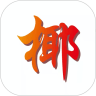 椰子树团购 