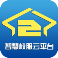 校服小助手 