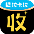 拉卡拉收钱吧 