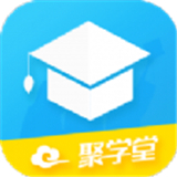 聚学堂教育 