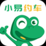 小易约车 