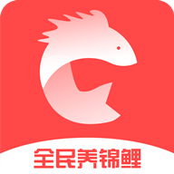全民养锦鲤 